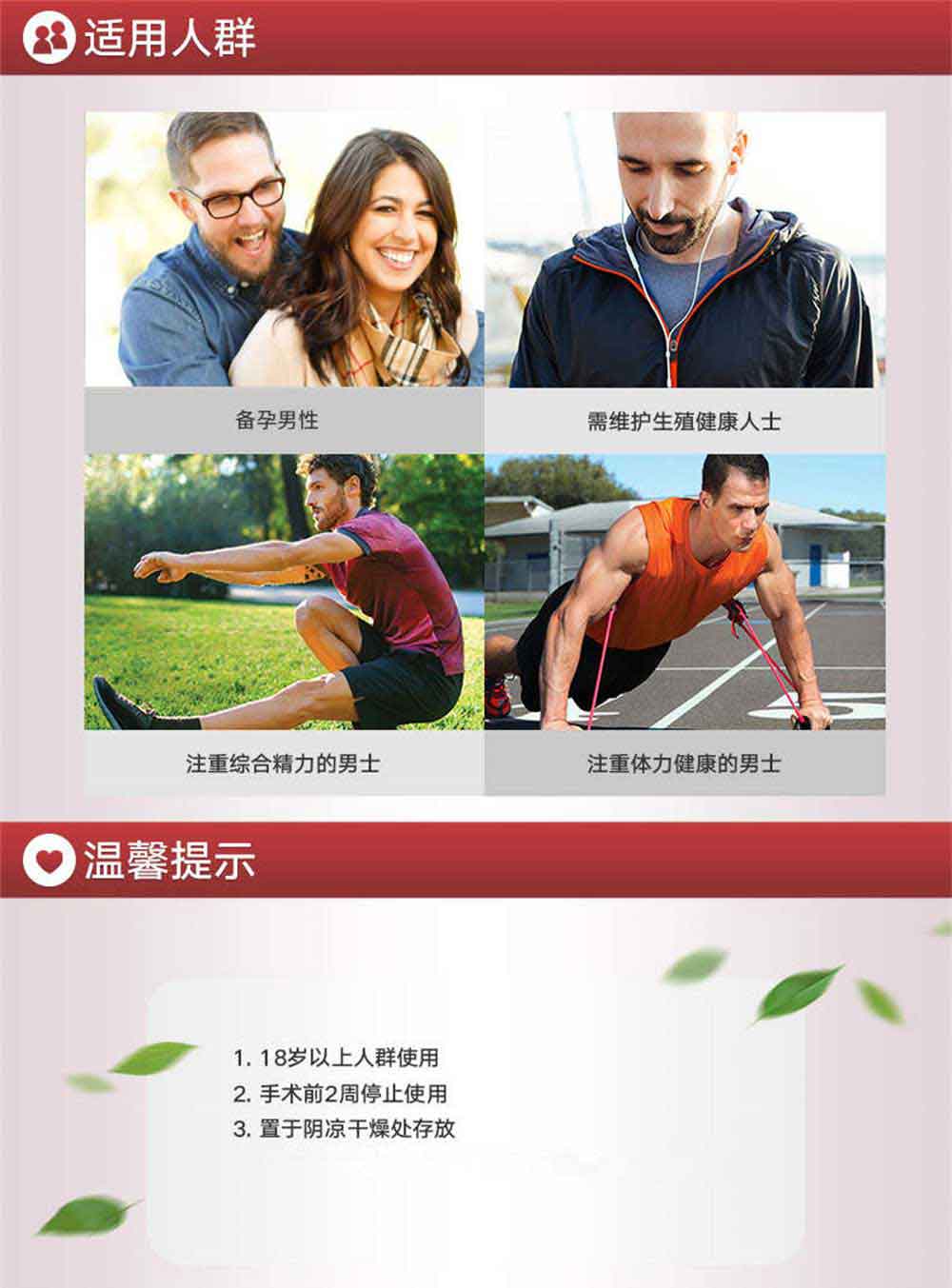 德国小钢炮效果
