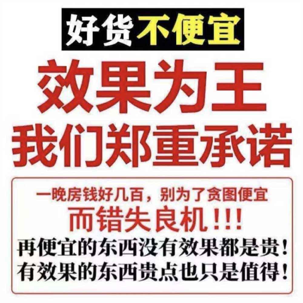 德国小钢炮适用人群