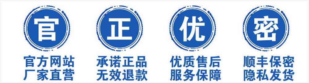 德国小钢炮官网